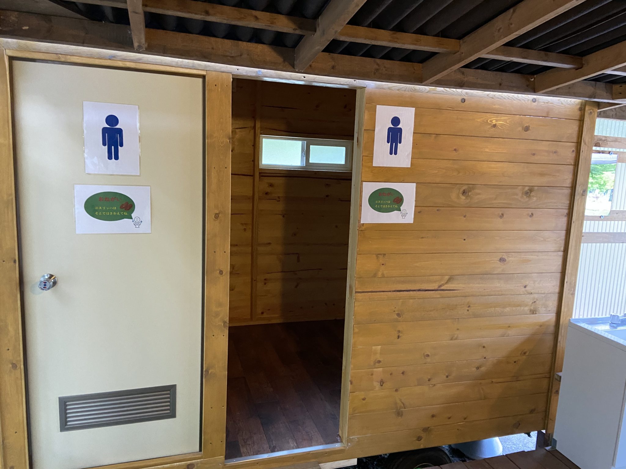 キャンプ場のトイレの増設完了しました！ かもしかオートキャンプ場